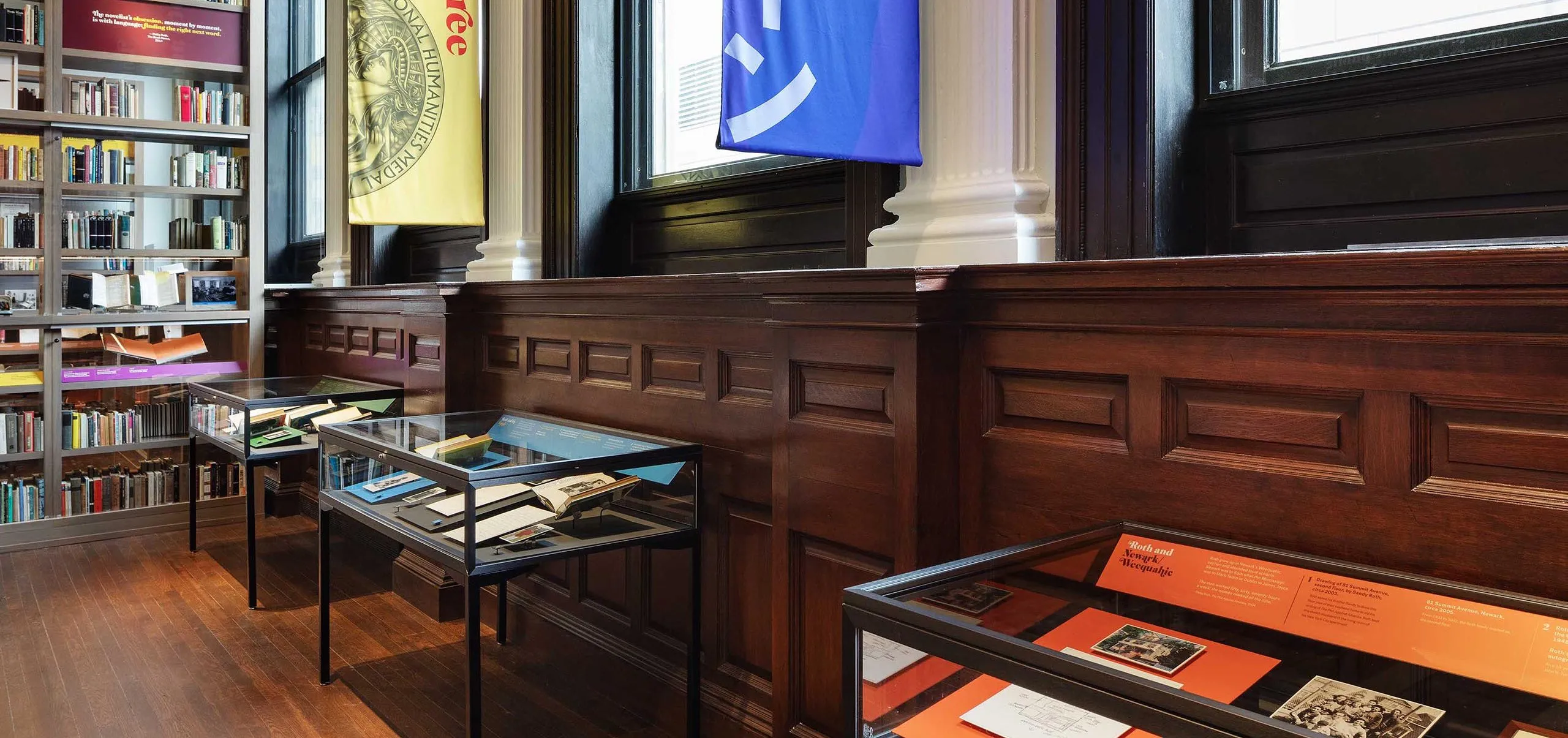 Display cases at the Phillip Roth Personal Library