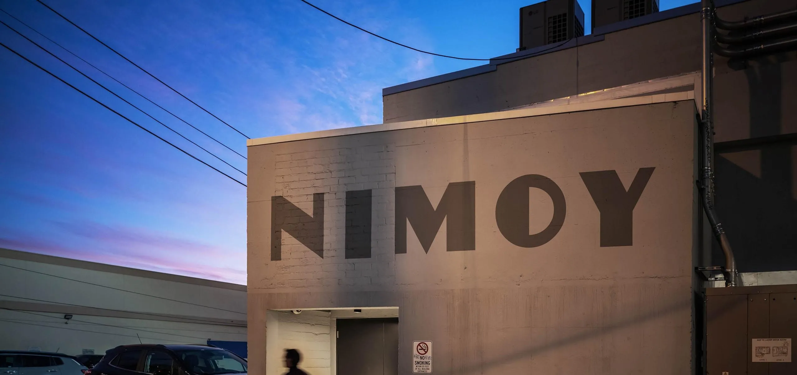 exterior view of the Nimoy theater wall